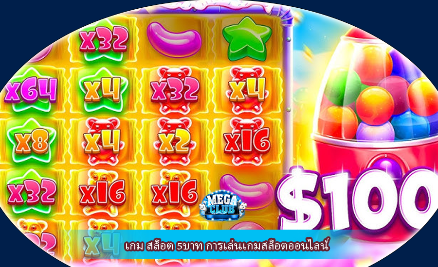เกม สล็อต 5บาท การเล่นเกมสล็อตออนไลน์